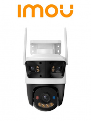Cámara PTZ IP IMOU IPC-S7UN-11M0WED